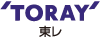 東レ